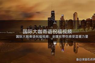 1977-78赛季以来 保罗赛季前15场115+助&失误不多于18次 历史首人